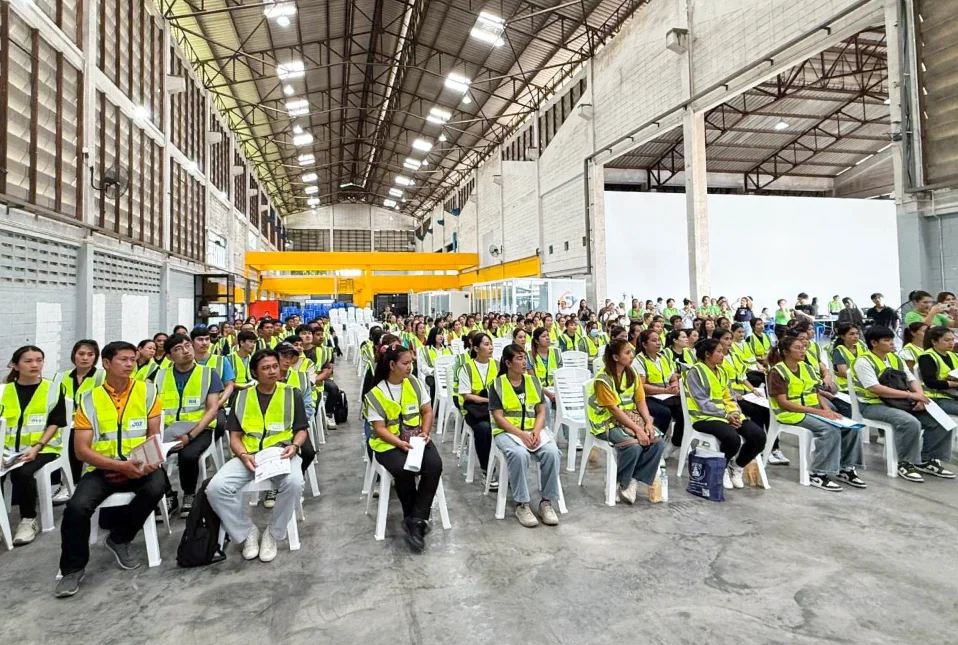 ศูนย์ทดสอบฝีมือ SCI Skill Check